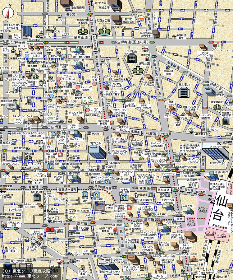 仙台・国分町ソープ街MAP